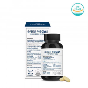 [km]슬기로운 어골칼슘5 600mg x 120정(1개월분) /뼈건강 칼슘영양제/피지에이/폴리감마글루탐산