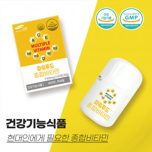 [km]파워푸드 종합비타민 500mg x 60정