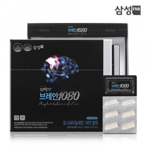 [km]삼성FNB 브레인 1080 (500mg x 30캡슐 x 2개)