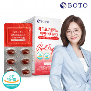 [km][보뚜] 레드프로폴리스 아연 비타민D 비타민A 비타민B2 비타민E 600mg x 30캡슐