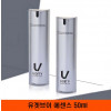 [km]유겟브이 에센스 50ml